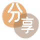 刷卡信用卡商家平台☀️诚信信用卡24小时在线接单 - 花呗提现信用卡